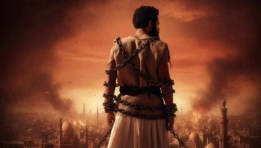 فيلم أسد