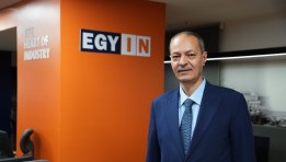 الدكتور النائب حسين غيتة عضو لجنة الصناعة بمجلس النواب