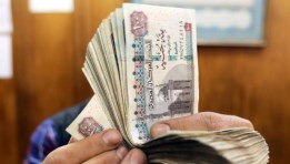 صرف مرتبات مايو 2026- تعبيرية