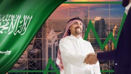 ثروات الخليج- تعبيرية