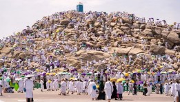 موسم الحج