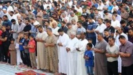 صلاة العيد