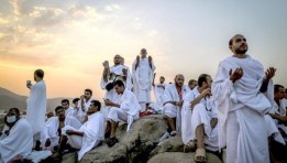 حجاج صورة أرشيفية 