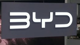 BYD _ صورة أرشيفية 