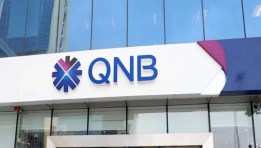 بنك QNB_ صورة أرشيفية 