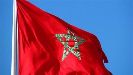 المغرب _ صورة أرشيفية 