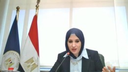 يمنى البحار نائب وزير السياحة والآثار السياحية 