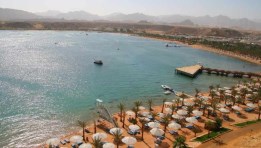 ميناء شرم الشيخ _ صورة أرشيفية 
