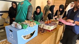 حجاج وزارة التضامن 
