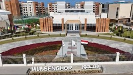 جامعة سنجور 