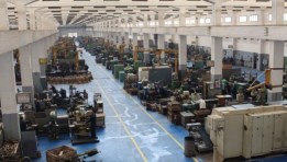 شركة العربية للصناعات الهندسية