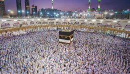 الحج السياحي 