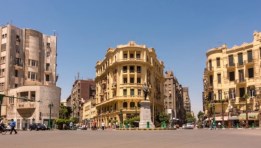  عقارات وسط البلد