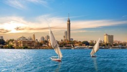 القاهرة 
