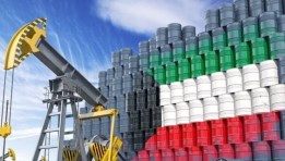 النفط الإيراني أول المستفيدين من تخفيف العقوبات الأمريكية