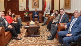 جهاز تنمية المشروعات