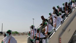 رحلة حجاج