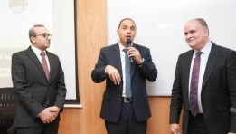 رئيس الرقابة المالية