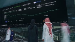 الأسهم  السعودية 