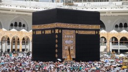 عيد الأضحى المبارك