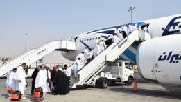 نقل الحجاج عبر مصر للطيران