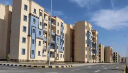 الإسكان الاجتماعي 2026