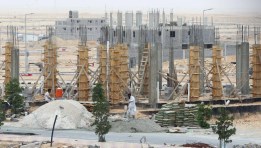 الوحدات السكنية- تعبيرية
