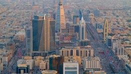 السوق العقاري السعودي- تعبيرية