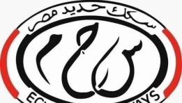  حجز تذاكر قطارات عيد الأضحى 
