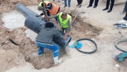 كسر مفاجئ بخط مياه 