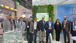 معرض “Interpack 2026” بالمانيا 