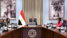 اجتماع رئيس الوزراء اليوم 