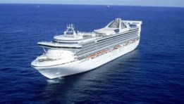 السفينة السياحية "Crystal Serenity 