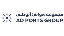مجموعة موانئ أبوظبي