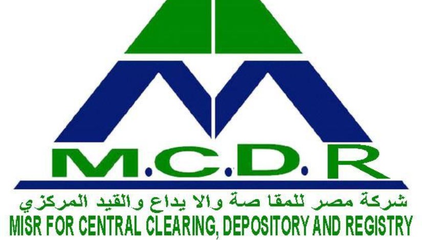 شركة مصر للمقاصة والإيداع والقيد المركزي