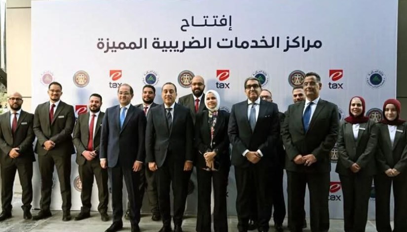 جانب من الافتتاح 