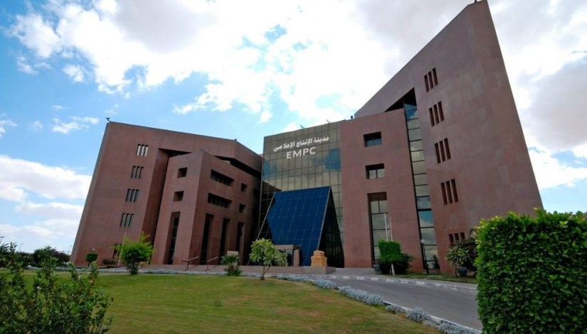 مدينة الإنتاج الإعلامي
