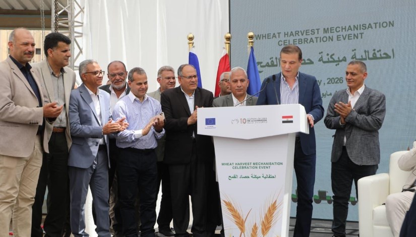 وزير الزراعة 