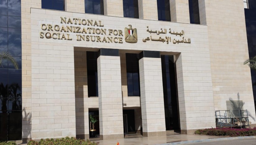 التأمينات