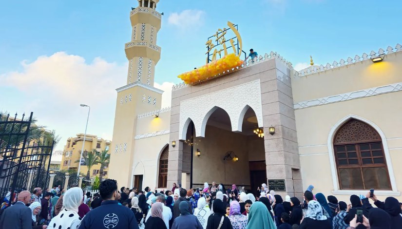 تحميل تكبيرات عيد الأضحى