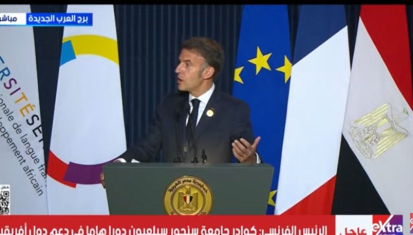 الرئيس الفرنسي إيمانويل ماكرون