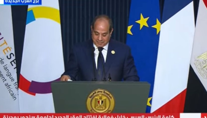 الرئيس عبد الفتاح السيسي