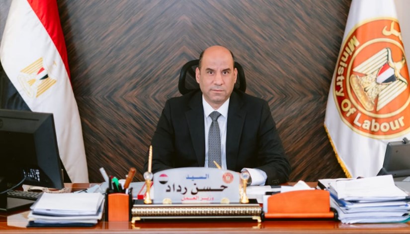 حسن رداد وزير العمل