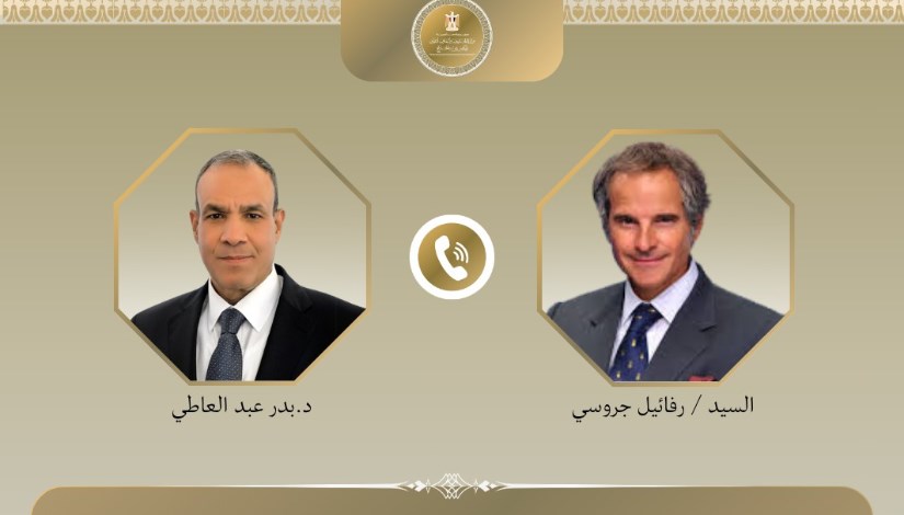 الدكتور بدر عبد العاطي وزير الخارجية ورفائل جروسي المدير العام للوكالة الدولية للطاقة الذرية