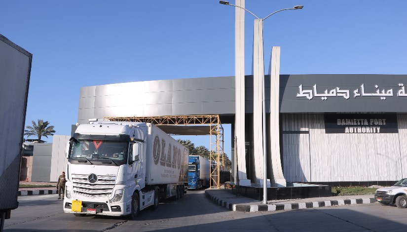 أرشيفية