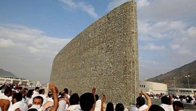 حجاج _ صورة أرشيفية 