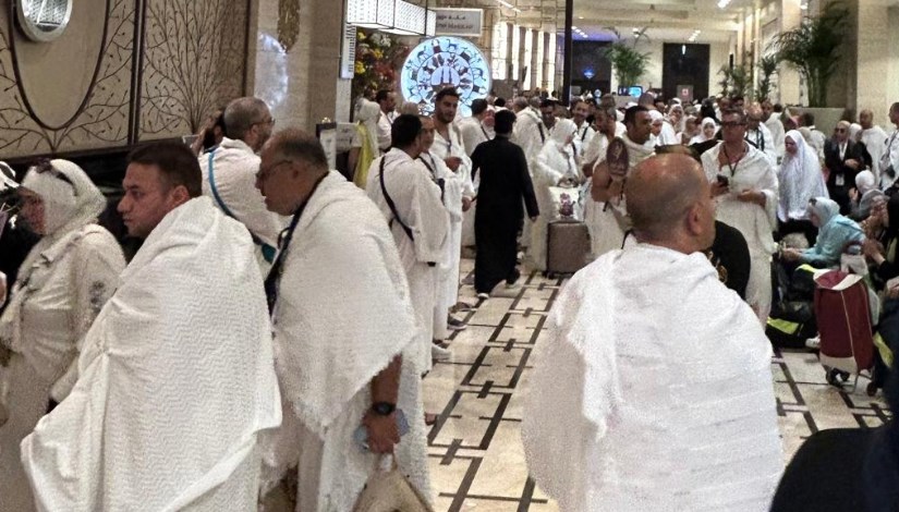 بعثة الحج المصرية