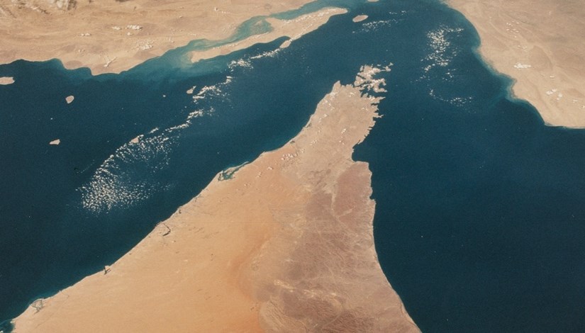 مضيق هرمز