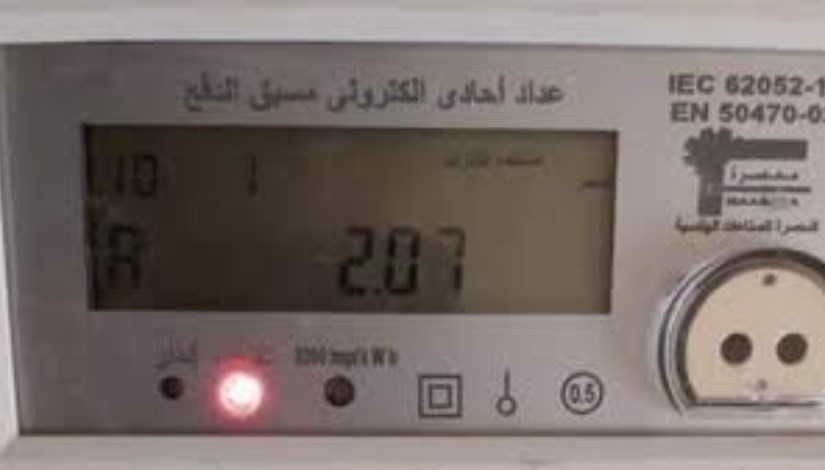 لمبة تلاعب في عداد كهرباء