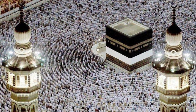 حج 2026